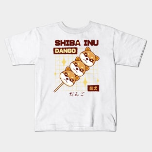 Shiba Inu Dango Kids T-Shirt